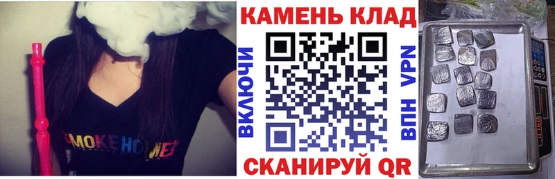 Купить где  Пучеж  Гашиш Ice-O-Lator 