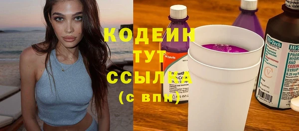 прущая мука Елабуга
