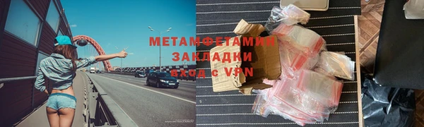 прущие крисы Ельня