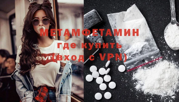 прущая мука Елабуга