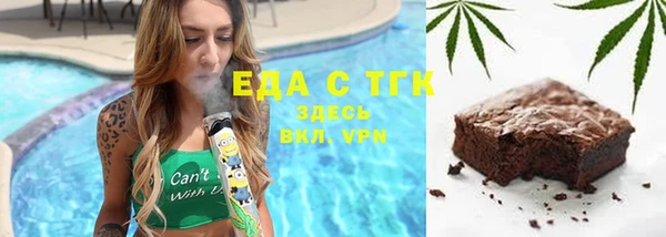 прущие крисы Ельня