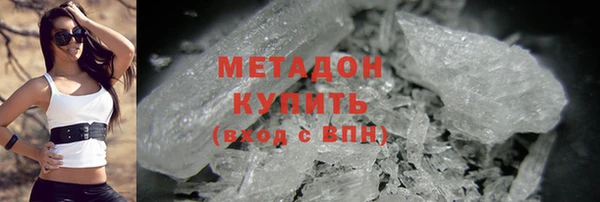 прущие крисы Ельня