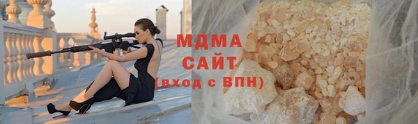 прущая мука Елабуга