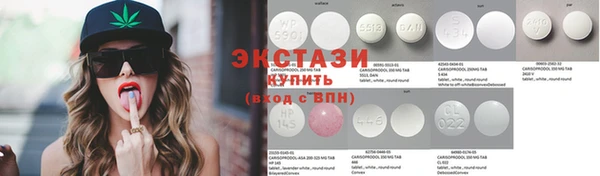 трава Елизово