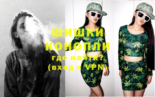 прущая мука Елабуга