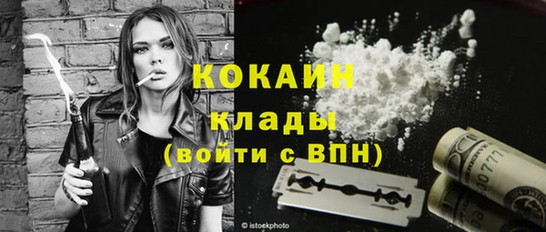прущая мука Елабуга