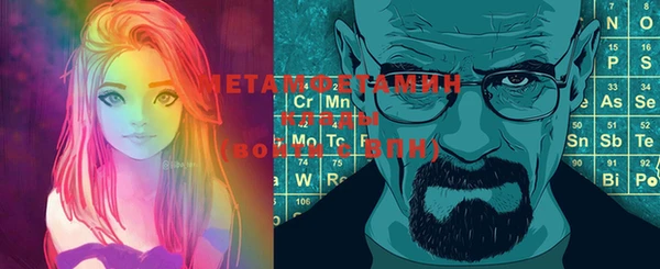 прущая мука Елабуга