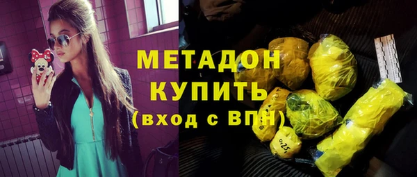 прущая мука Елабуга