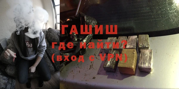 прущие крисы Ельня
