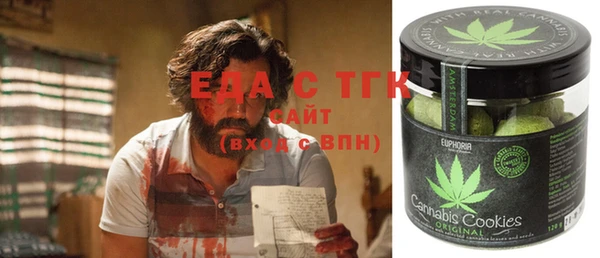 прущие крисы Ельня