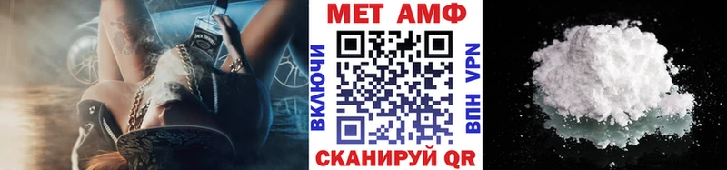 Купить где  Пучеж  Метамфетамин Декстрометамфетамин 99.9% 