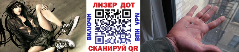 Купить  Пучеж  Марки NBOMe 1,5мг 